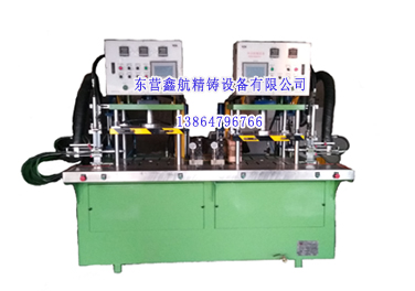 Precision Casting Equipment: A Brief Discussion on the Difference between Low Temperature Wax and Medium Temperature Wax